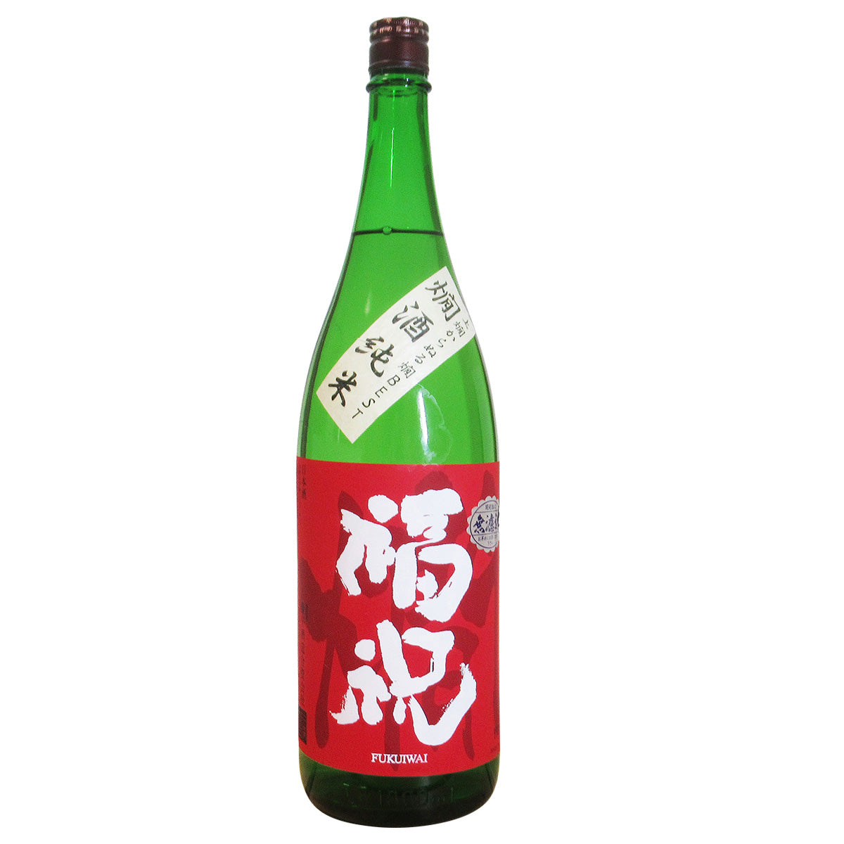 千葉県 藤平酒造 / 福祝 燗酒純米 無濾過