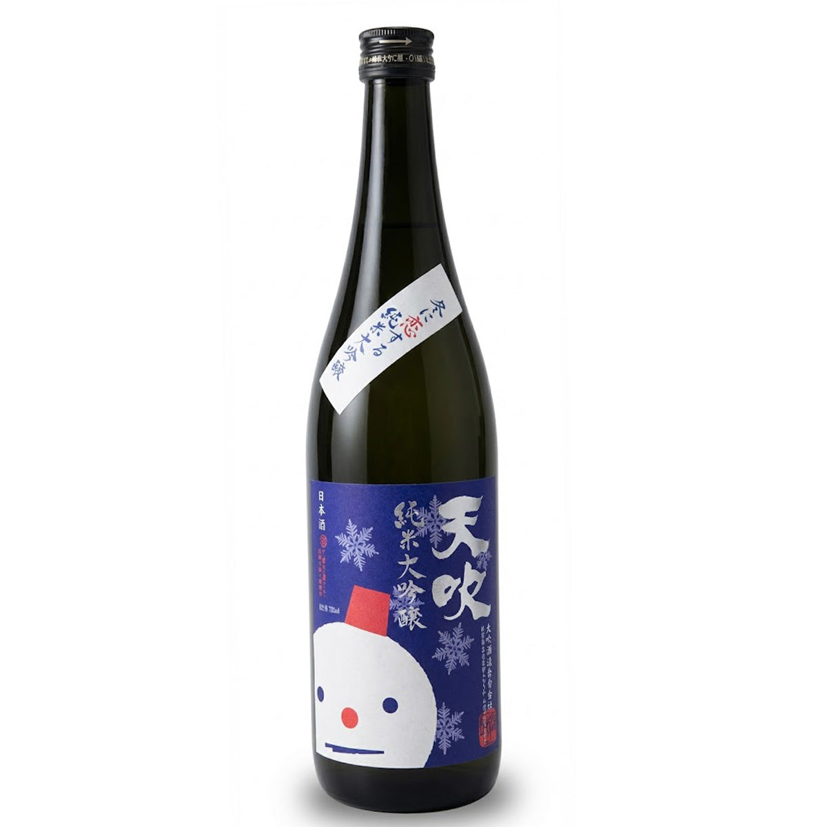 佐賀県 天吹酒造 / 天吹 冬に恋する純米大吟醸 生 (クール便)