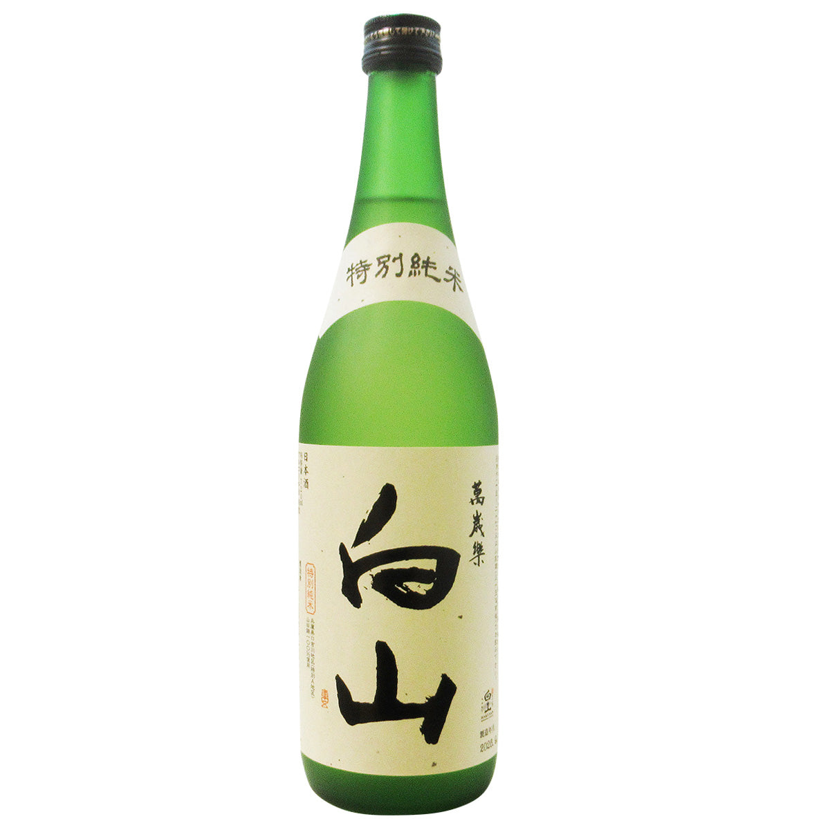 石川県 小堀酒造 / 萬歳楽 白山 特別純米 -復刻-