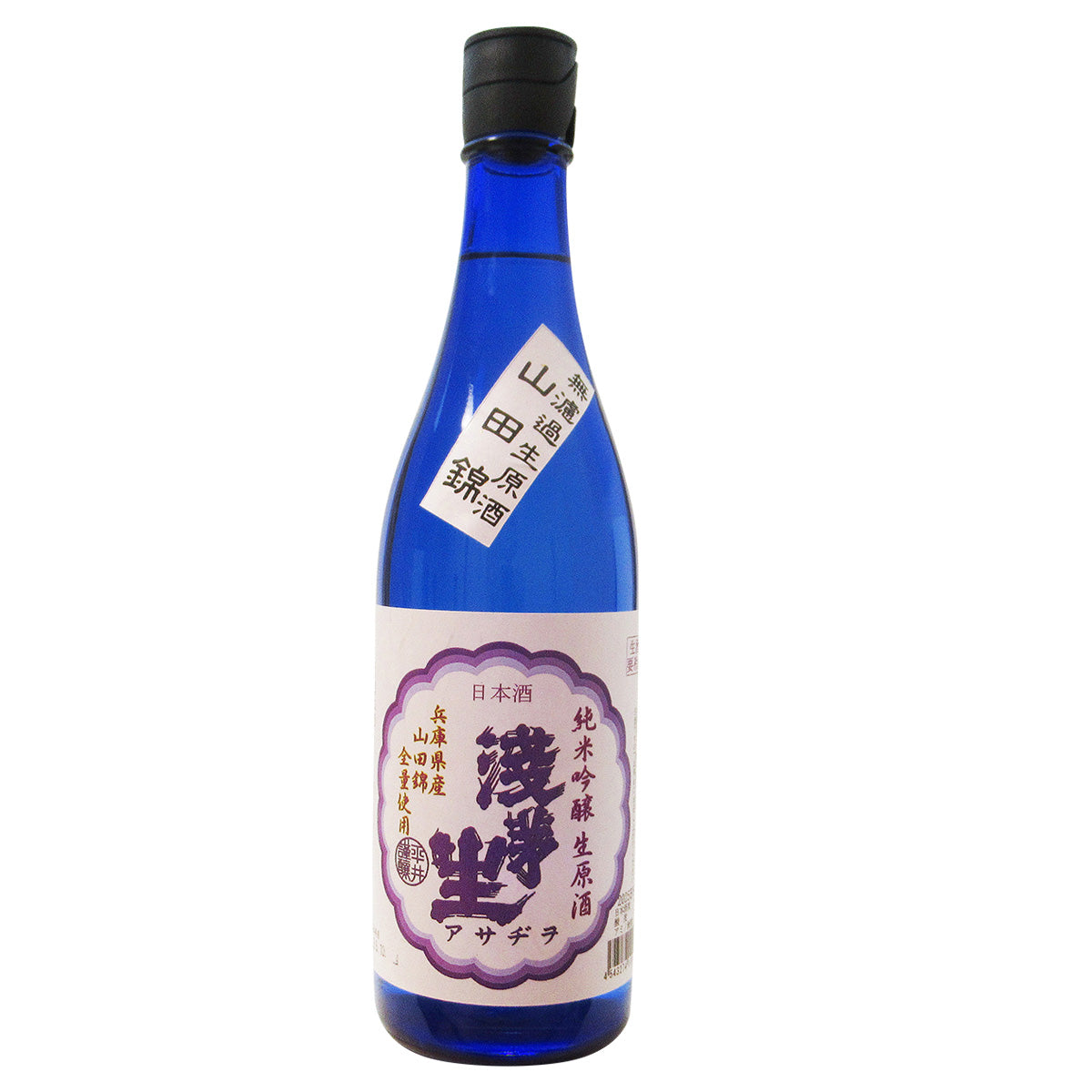 滋賀県 平井商店 / 浅茅生 純米吟醸 無濾過生原酒 山田錦 (クール便)