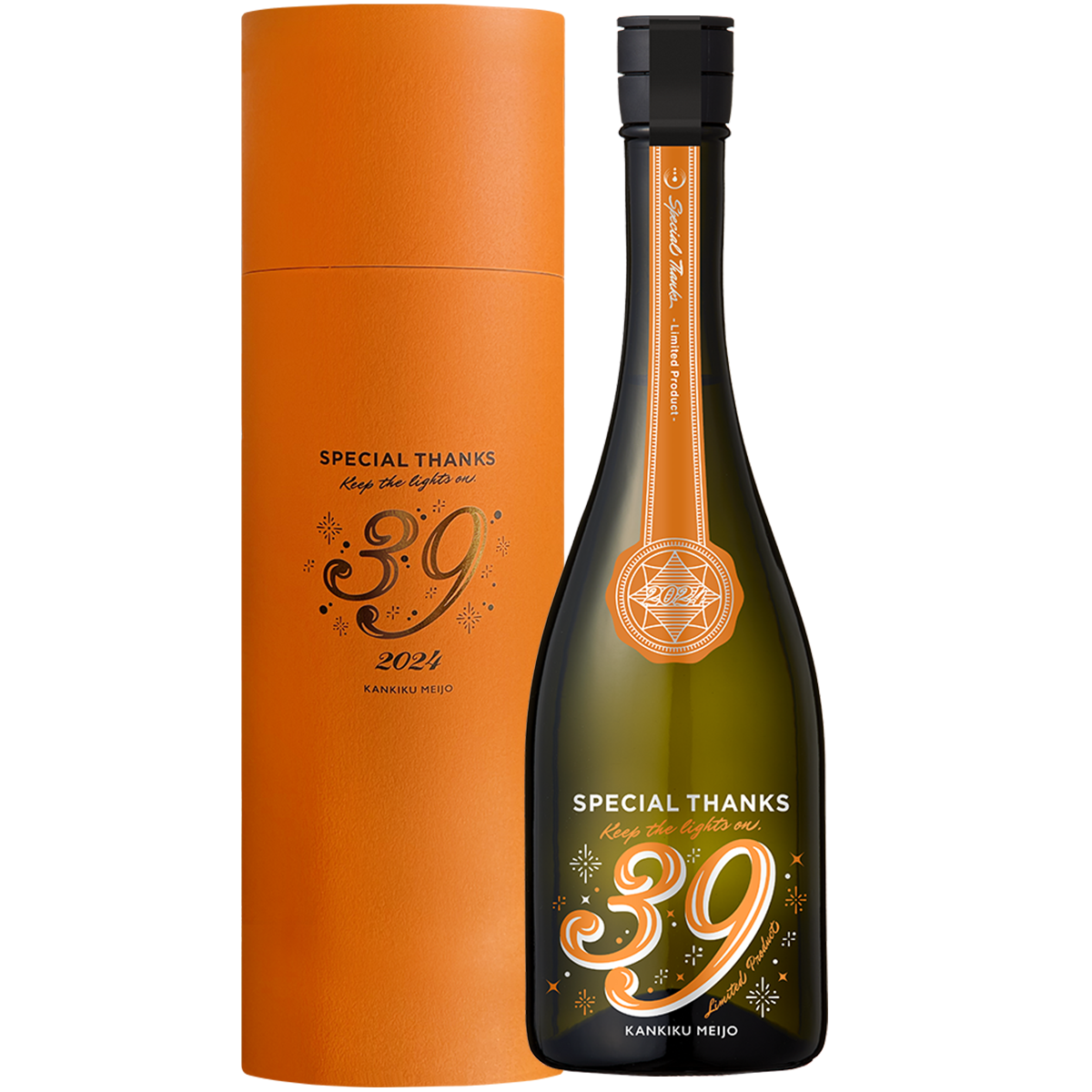 千葉県 寒菊銘醸/寒菊 39-Special Thanks 2024-Box Ver. 純米大吟醸 中取り無濾過一度火入原酒