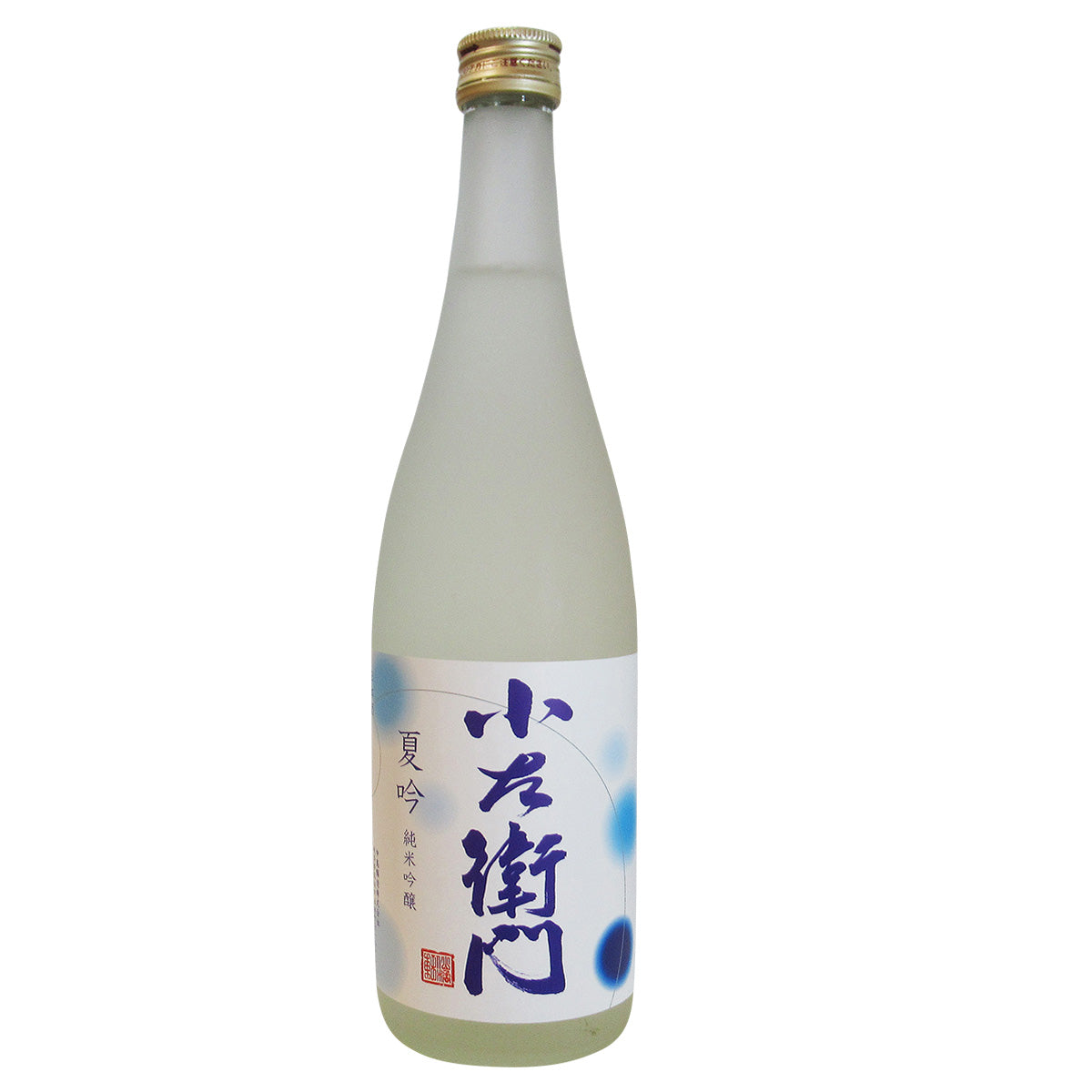 岐阜県 中島醸造 / 小左衛門 純米吟醸 夏吟