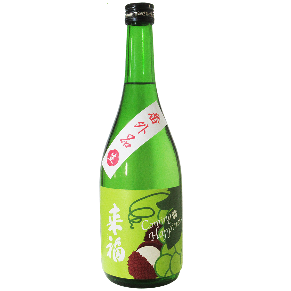 茨城県 来福酒造 / 来福 Coming Happiness Junmai 番外品 生 (クール便)