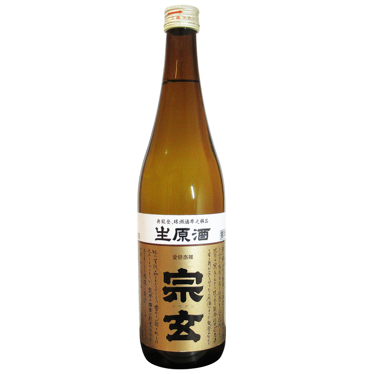 石川県 宗玄酒造/宗玄 しぼりたて生原酒 (クール便)