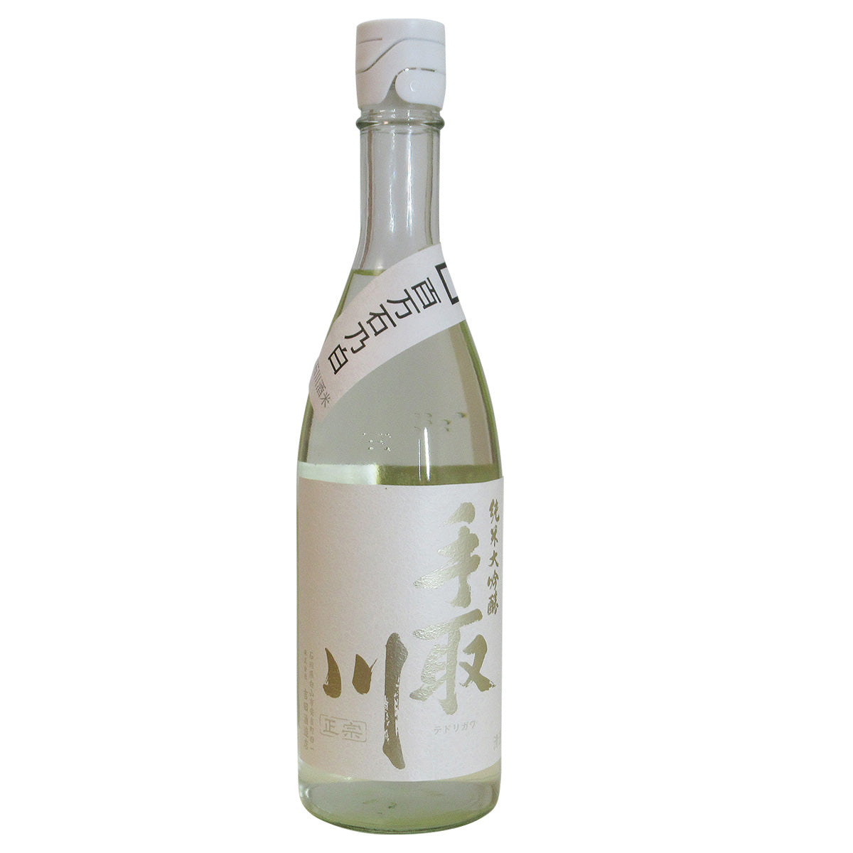 石川県 吉田酒造/手取川 純米大吟醸 生原酒 百万石乃白 (クール便)