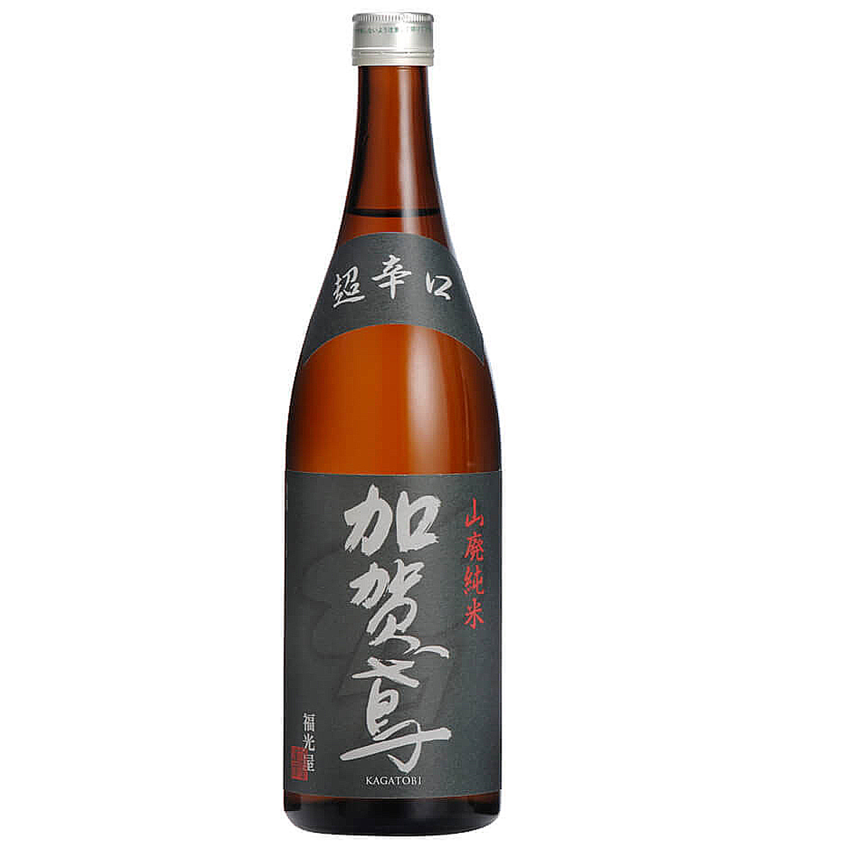 石川県 福光屋/加賀鳶 山廃純米 超辛口