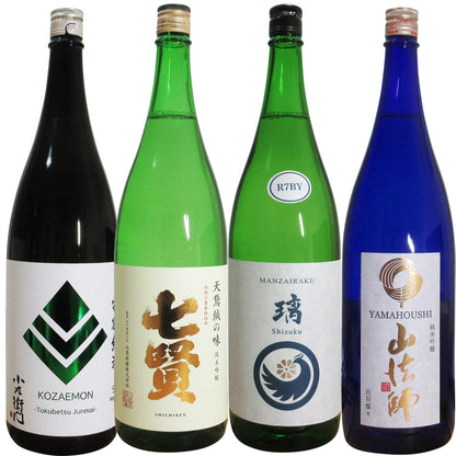 酒 地酒 日本酒 ギフト 純米吟醸・特別純米 4本 飲み比べセット 1800ml×4本