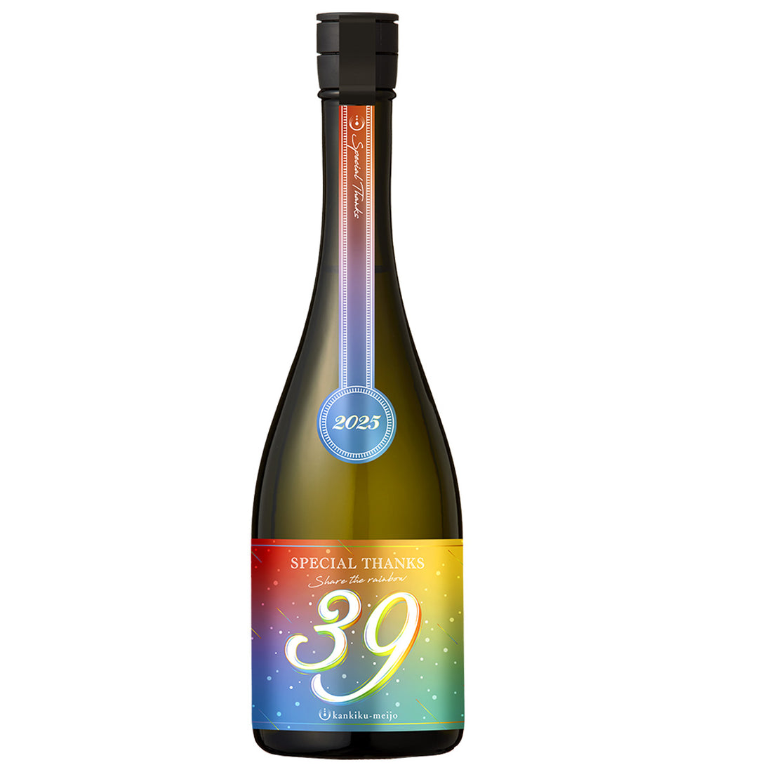千葉県 寒菊銘醸 / 寒菊 39-Special Thanks- 純米大吟醸 無濾過生原酒 (クール便)