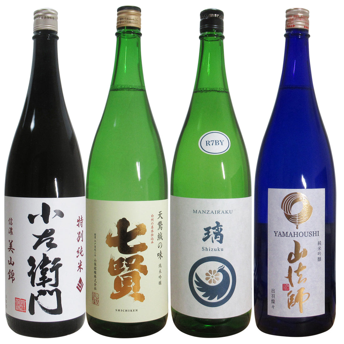 酒 地酒 日本酒 ギフト 純米吟醸・特別純米 4本 飲み比べセット 1800ml×4本
