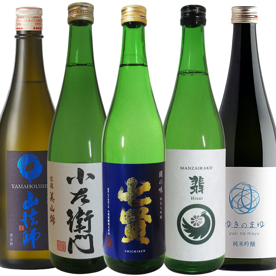 酒 地酒 日本酒 ギフト 大吟醸・純米吟醸・純米・特別純米 5本 飲み比べセット 720ml×5本