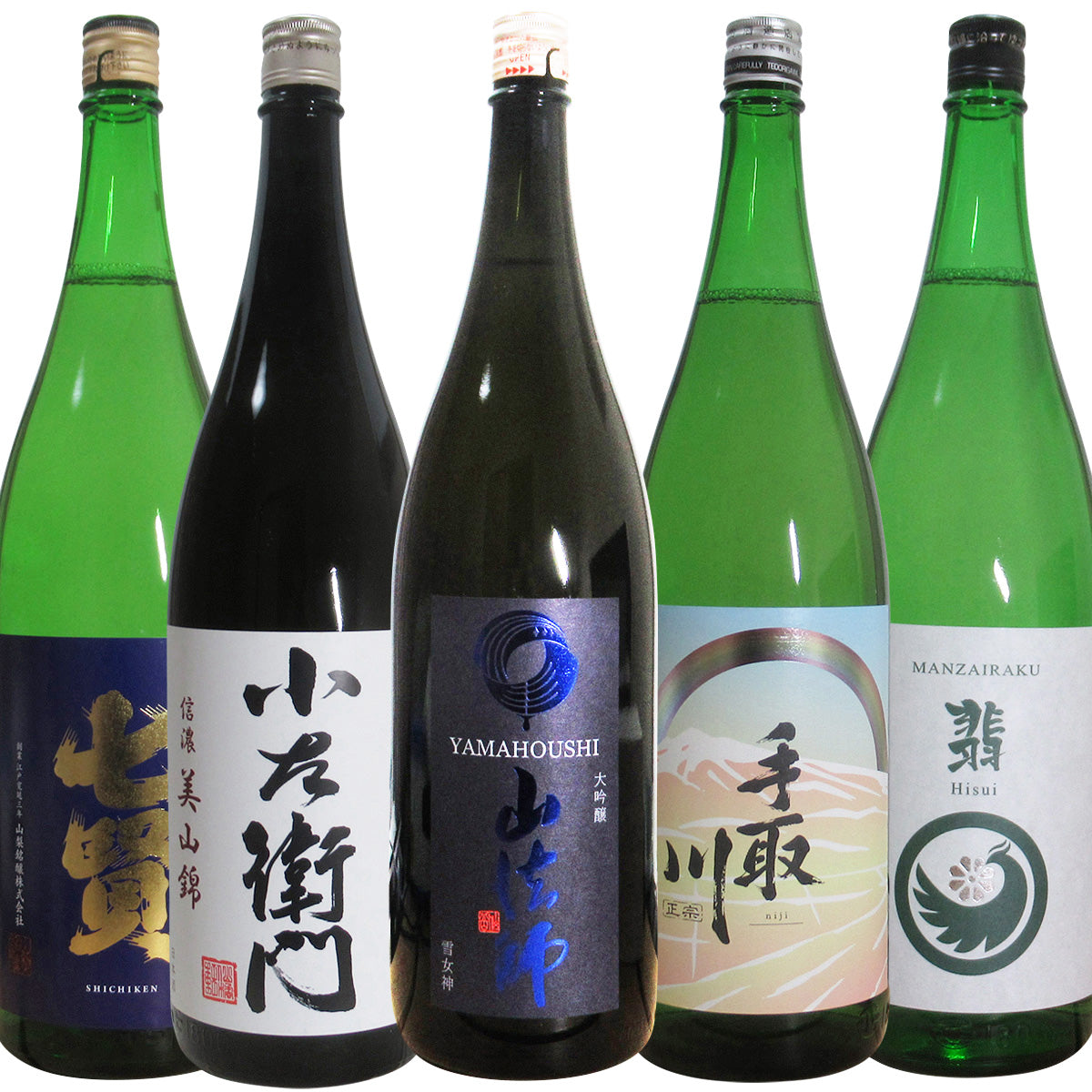 すべての商品 – 地酒専門 しみず酒店