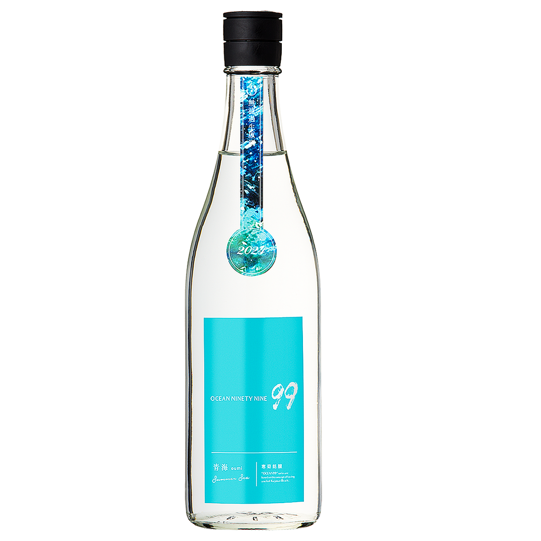 千葉県 寒菊銘醸/寒菊 OCEAN99-青海 Summer Sea- 純米吟醸 無濾過生原酒 (クール便)