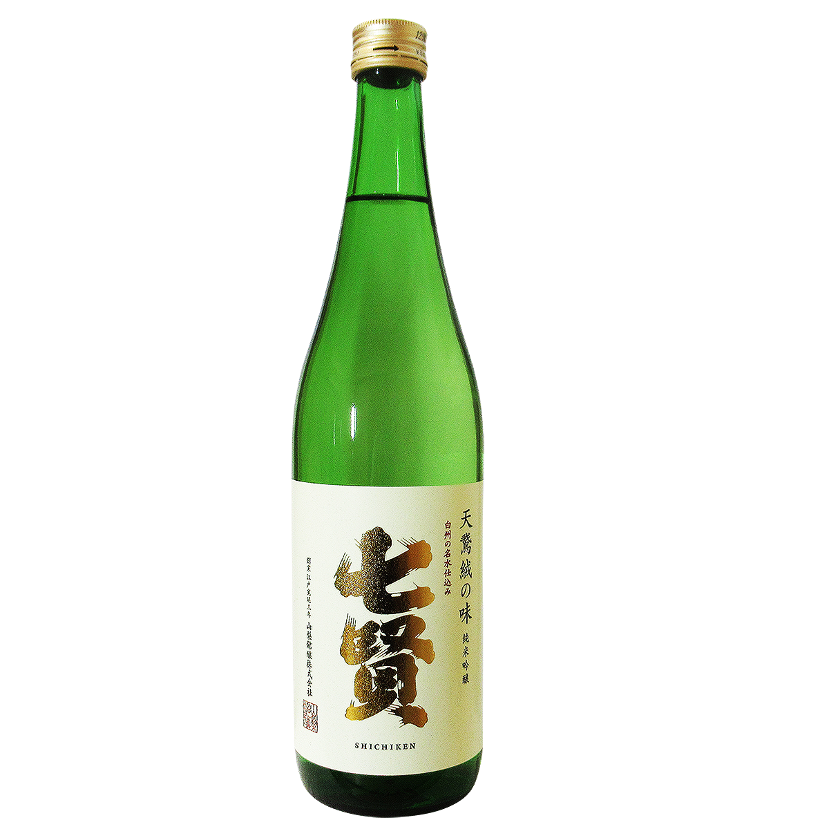 山梨県 山梨銘醸 / 七賢 純米吟醸 天鵞絨 (ビロード)の味