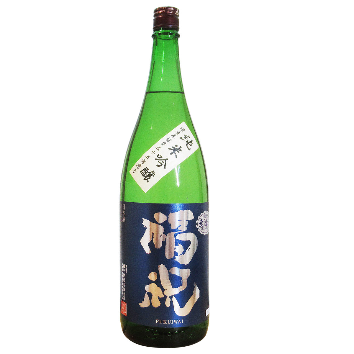 千葉県 藤平酒造 / 福祝 純米吟醸 彗星55% 無濾過
