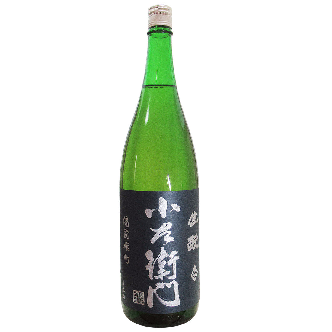 岐阜県 中島醸造/ 小左衛門 純米 生酛 備前雄町