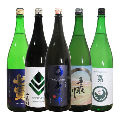 酒 地酒 日本酒 ギフト 大吟醸・純米大吟醸・特別純米・純米 5本 飲み比べセット 1800ml×5本