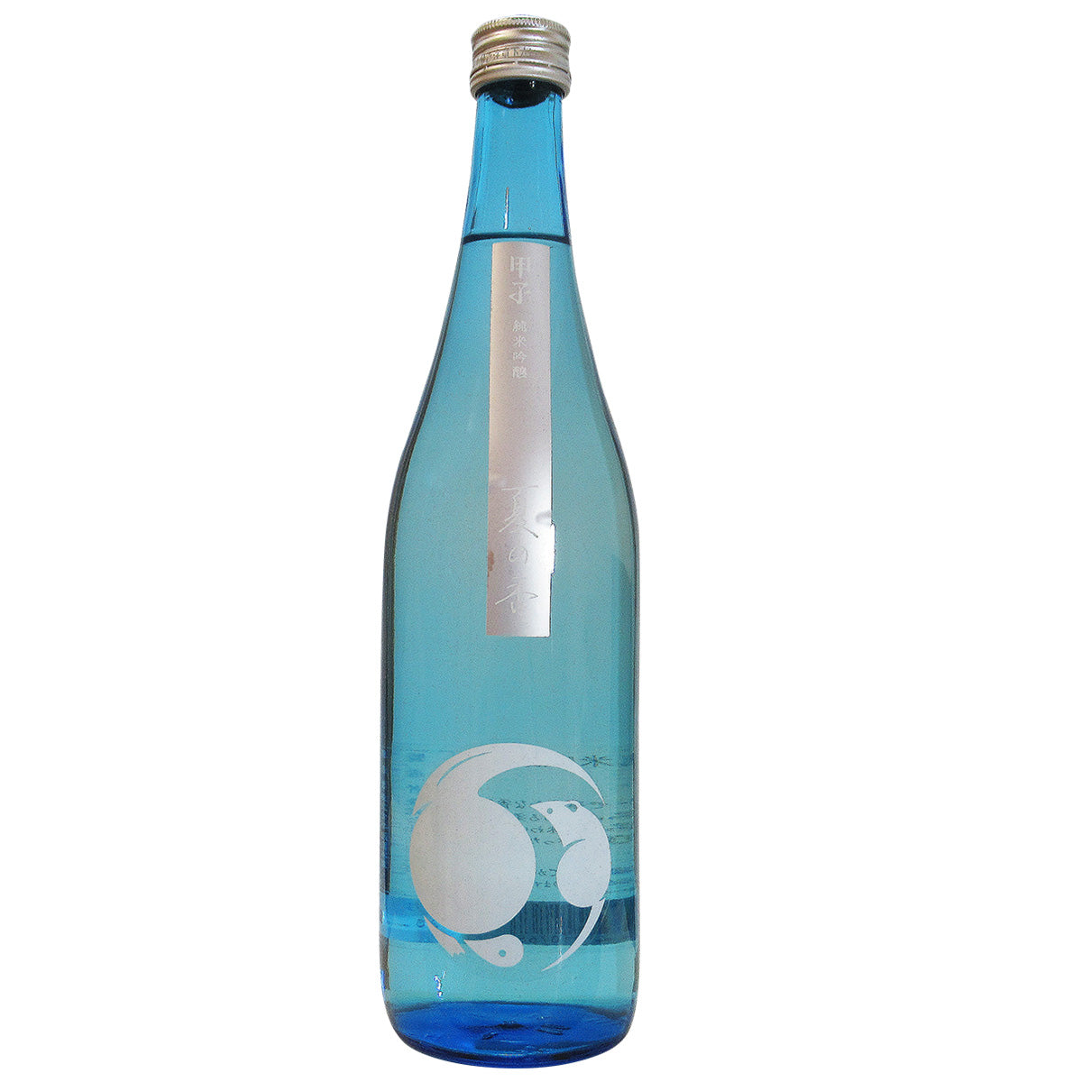 千葉県 飯沼本家 / 甲子 純米吟醸 夏の香