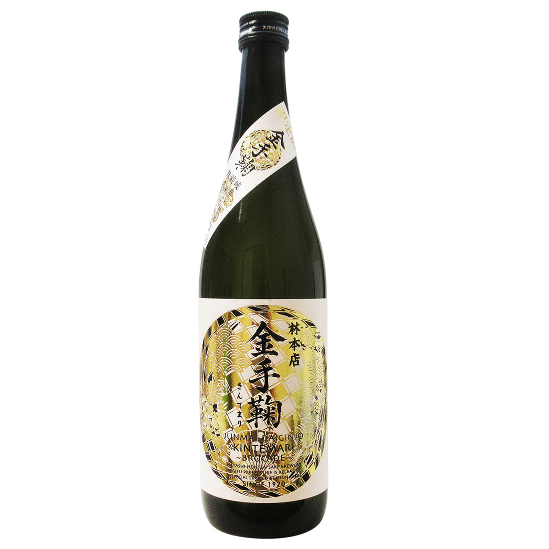 岐阜県 林本店 / 林本店 純米大吟醸 無濾過生原酒 金手鞠(きんてまり) (クール便)