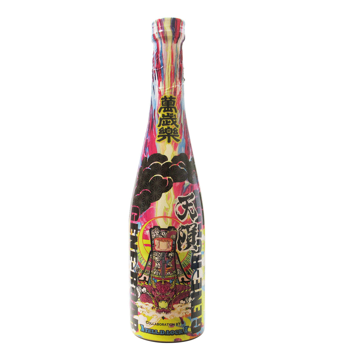 石川県 小堀酒造 / 萬歳楽 天隕 GENE-ROAR 活性にごり (クール便)