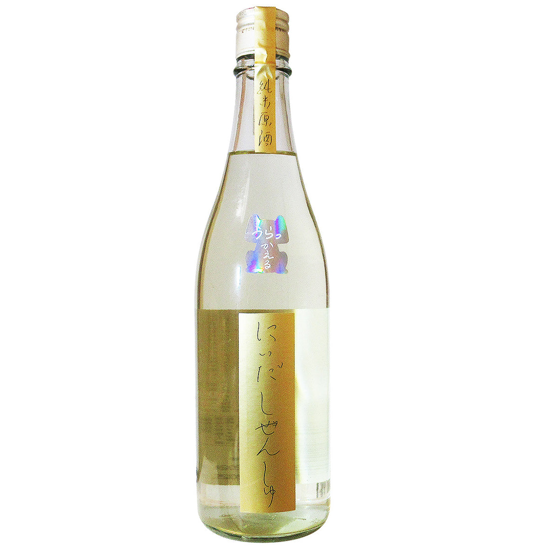 福島県 仁井田本家/にいだしぜんしゅ しぜんしゅ 純米 生酛 中汲み (火入れ)