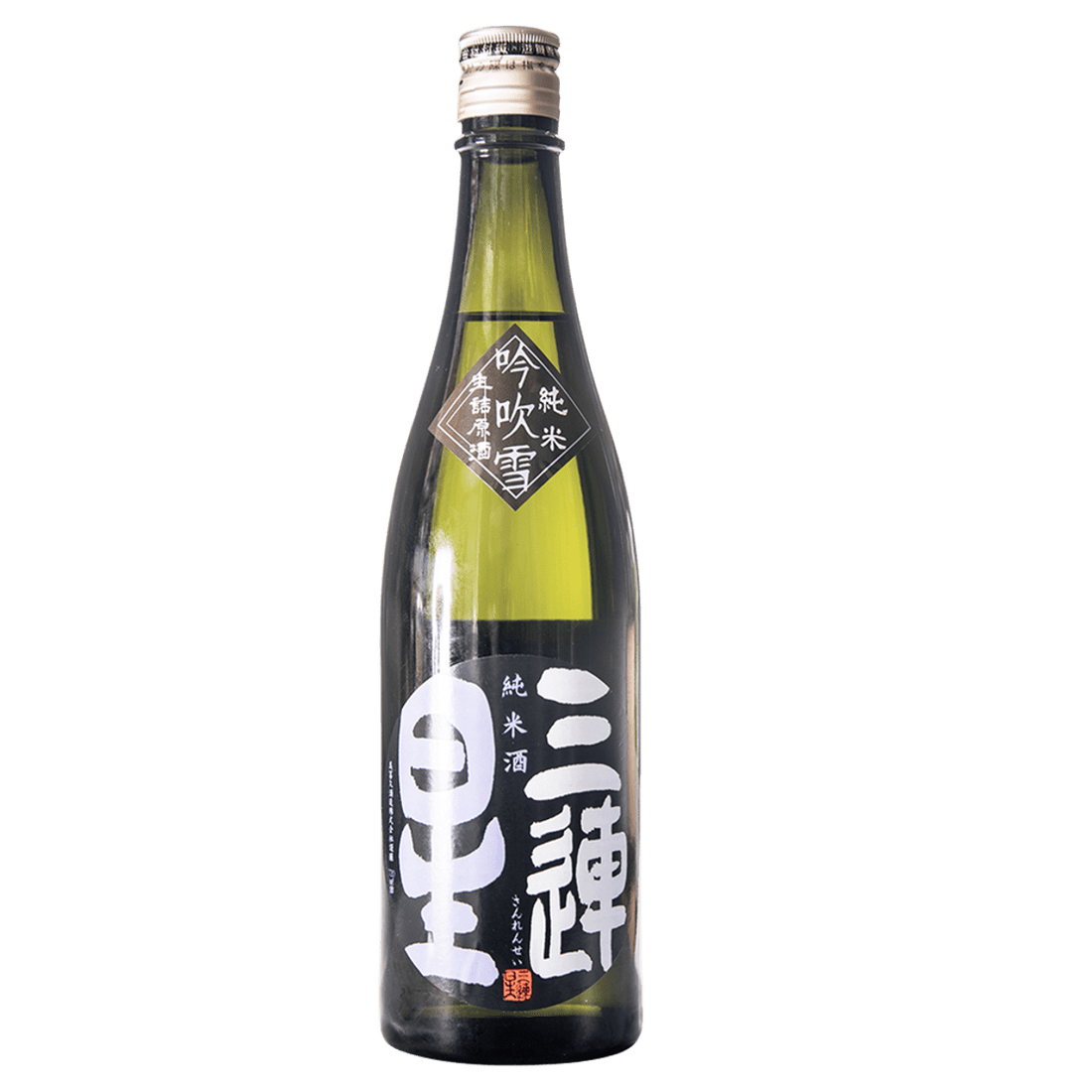 滋賀県 美冨久酒造/三連星 純米酒 生詰原酒 (クール便)