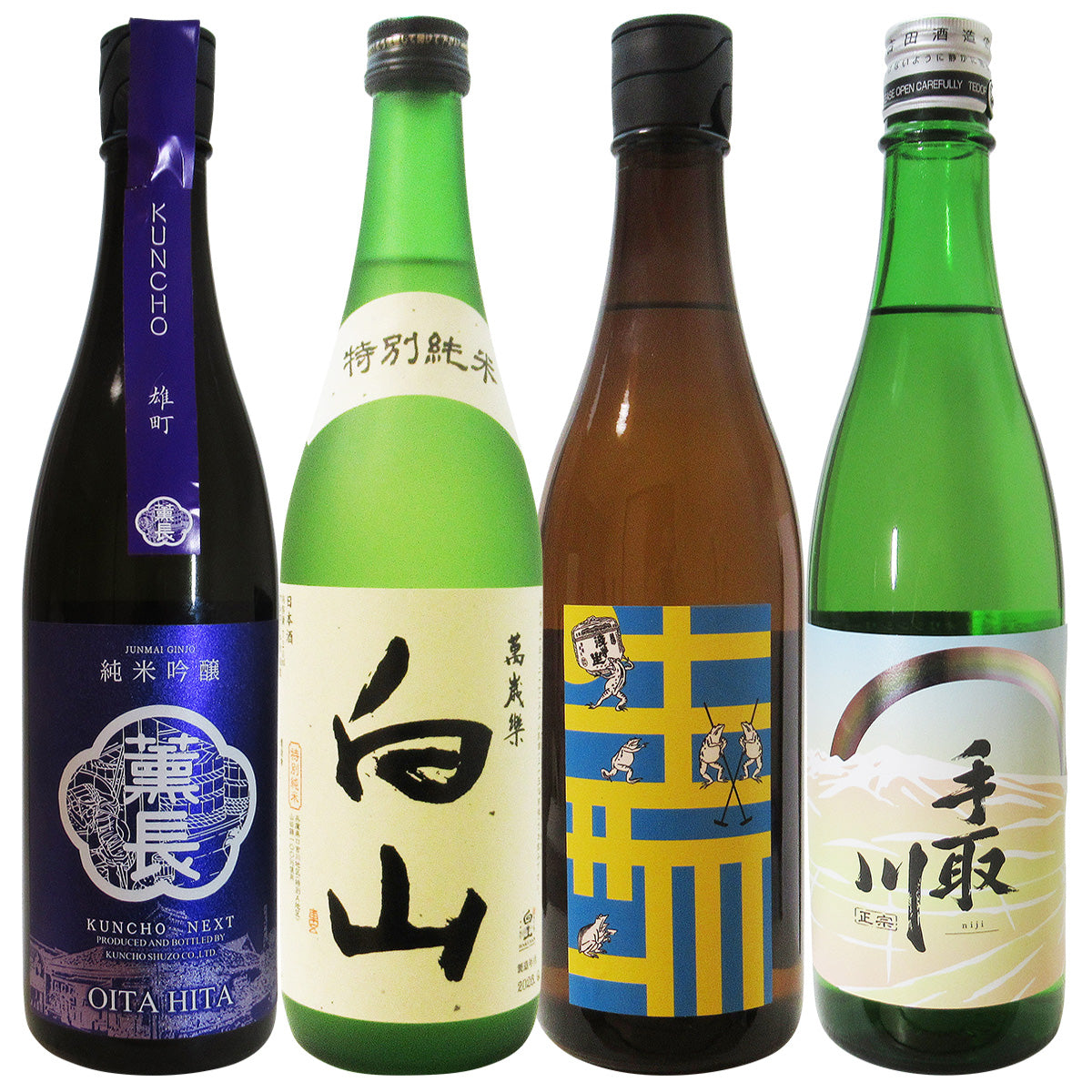 日本酒 飲み比べ ギフト 特別純米・純米吟醸・純米 720ml×4本 セット 酒 地酒