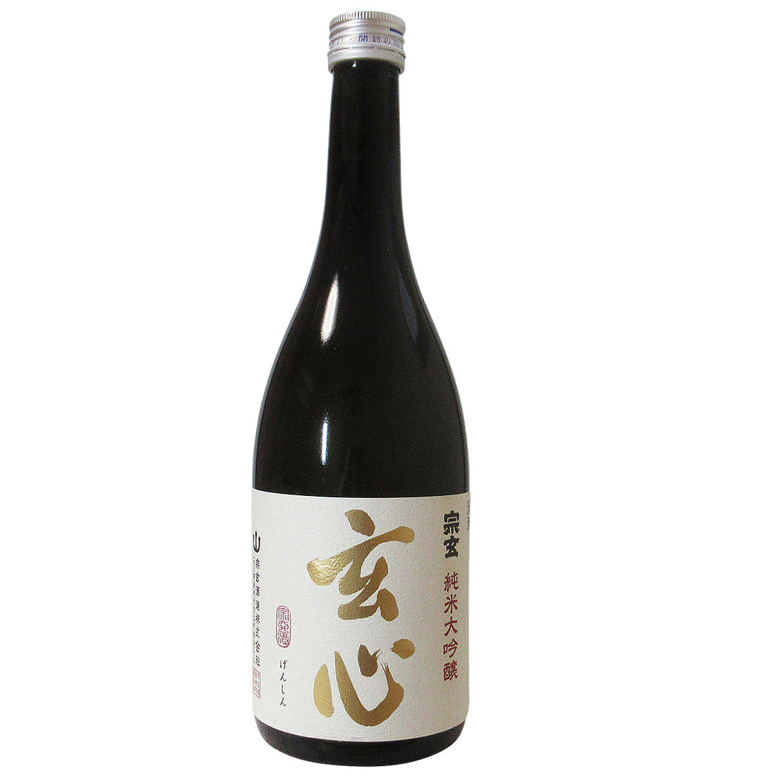 石川県 宗玄酒造 / 宗玄 純米大吟醸 玄心