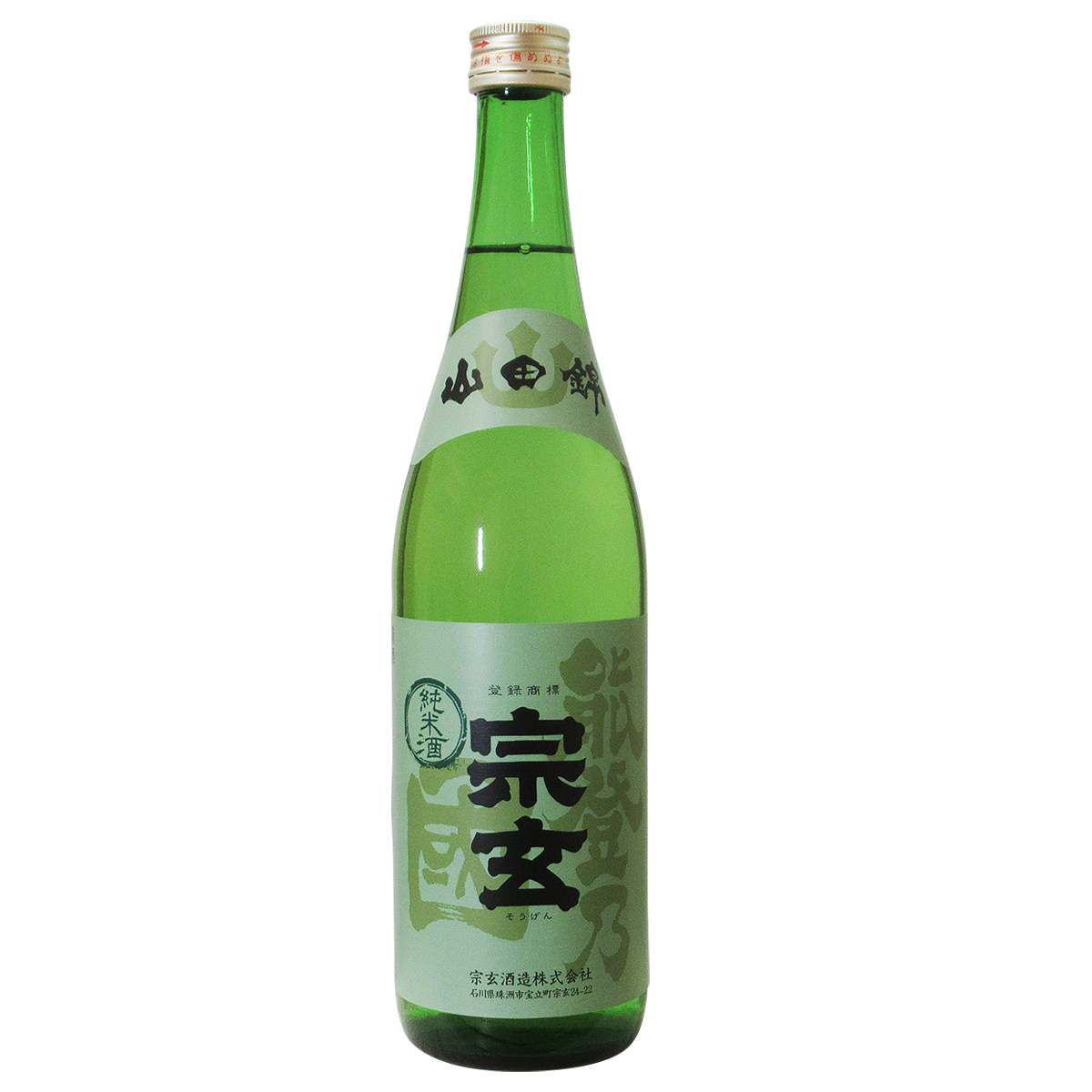 石川県 宗玄酒造/宗玄 純米 能登乃国