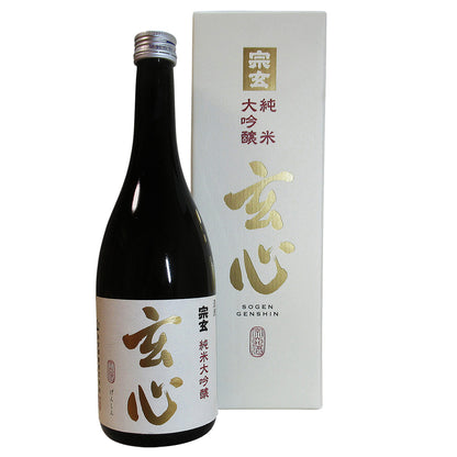 石川県 宗玄酒造 / 宗玄 純米大吟醸 玄心