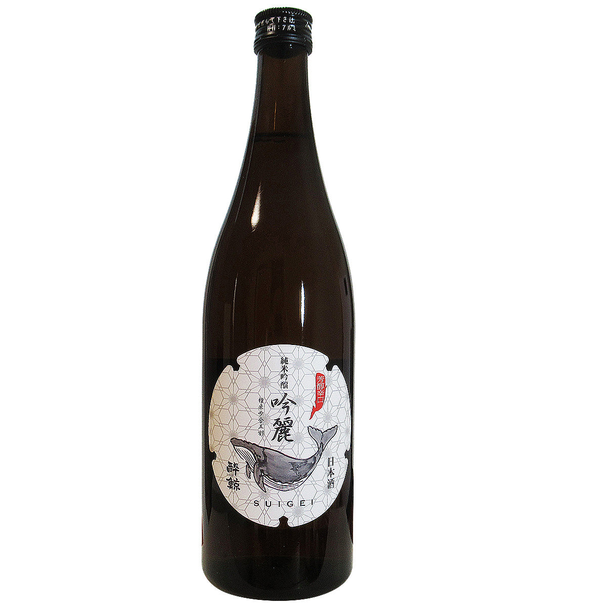 高知県 酔鯨酒造 / 酔鯨 純米吟醸 吟麗