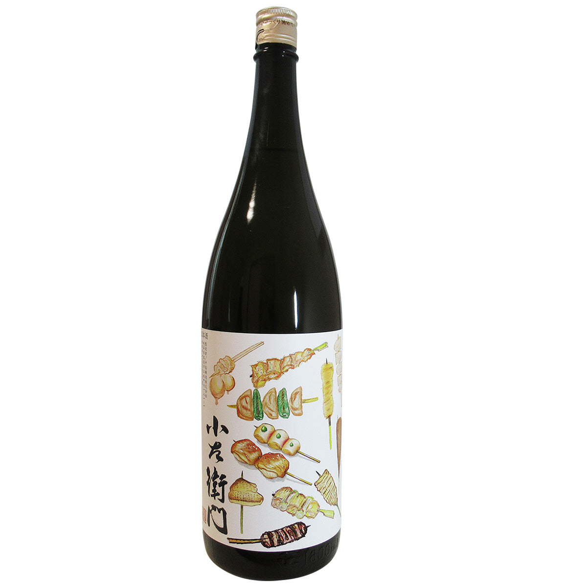 岐阜県 中島醸造 / 小左衛門 純米吟醸 焼き鳥ラベル
