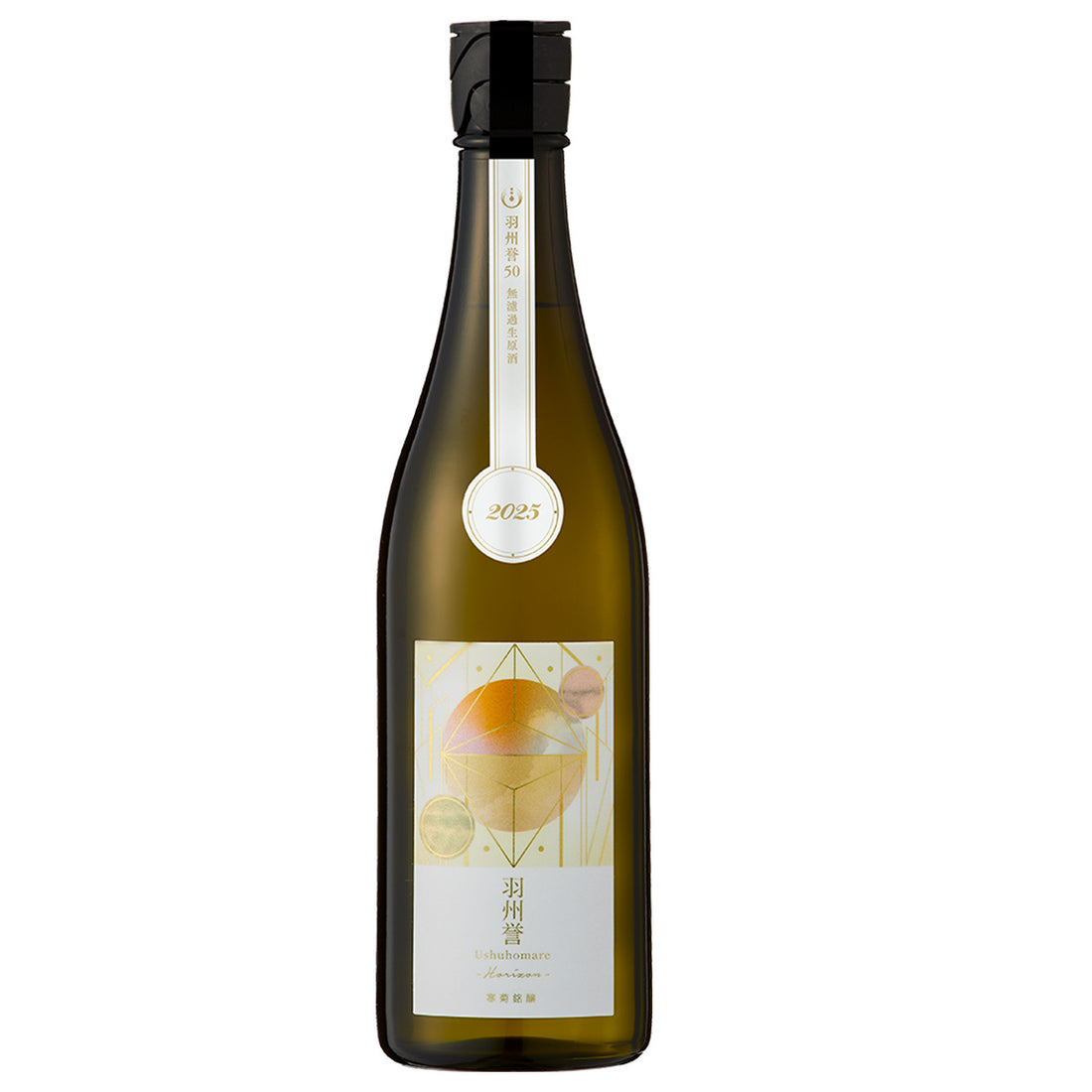 千葉県 寒菊銘醸/寒菊 純米大吟醸 羽州誉50 -Horizon- 無濾過生原酒 (クール便)