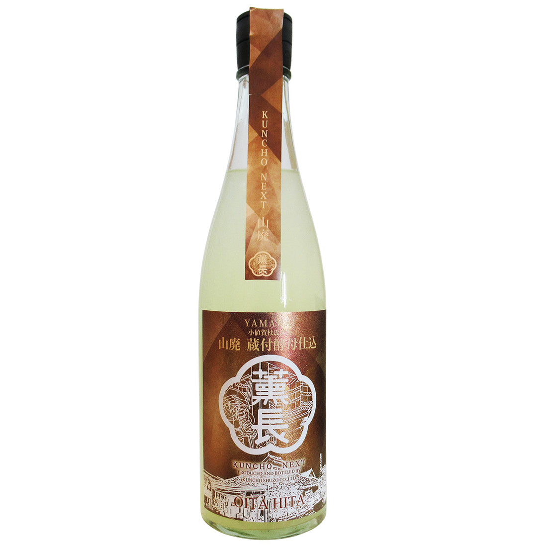 大分県 クンチョウ酒造 / 薫長 KUNCHO NEXT 小値賀杜氏直伝 山廃純米 うすにごり (クール便)